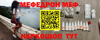 ECSTASY Чапаевск