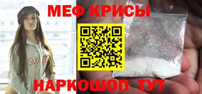 мдпв Чебоксары