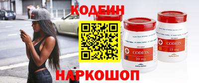 ECSTASY Чапаевск