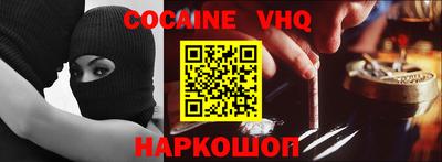 ECSTASY Чапаевск