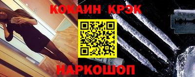 мдпв Чебоксары