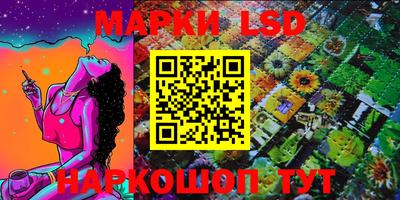 ECSTASY Чапаевск
