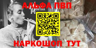 ECSTASY Чапаевск