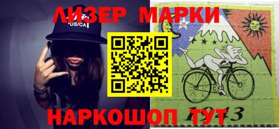 кокаин перу Чебаркуль