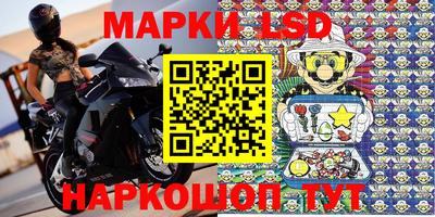 кокаин перу Чебаркуль