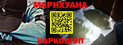кокаин перу Чебаркуль