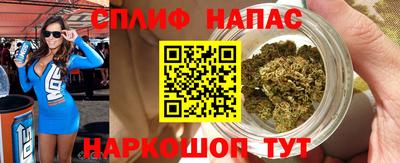 ECSTASY Чапаевск