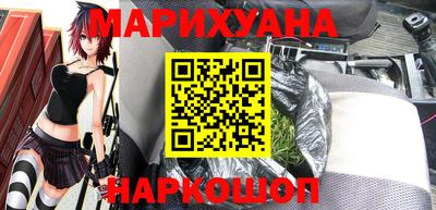 кокаин перу Чебаркуль