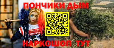 мдпв Чебоксары