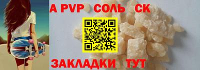 мдпв Чебоксары