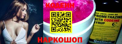 ECSTASY Чапаевск
