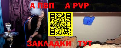 ECSTASY Чапаевск