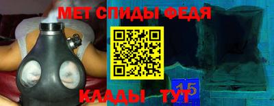 кокаин перу Чебаркуль