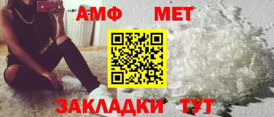 мдпв Чебоксары