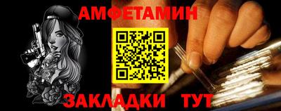 кокаин перу Чебаркуль