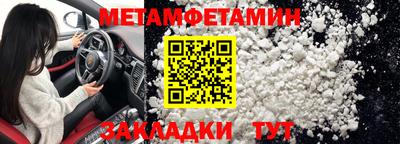 мдпв Чебоксары