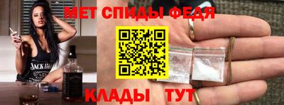кокаин перу Чебаркуль