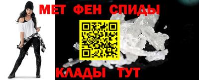 кокаин перу Чебаркуль