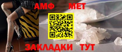 кокаин перу Чебаркуль