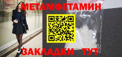 мдпв Чебоксары