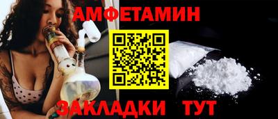 мдпв Чебоксары