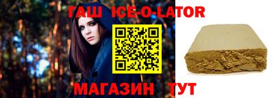 кокаин перу Чебаркуль
