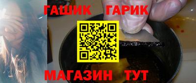 ECSTASY Чапаевск