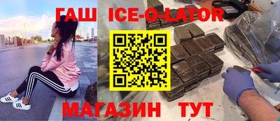 ECSTASY Чапаевск