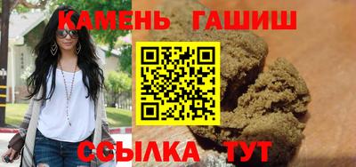 ECSTASY Чапаевск