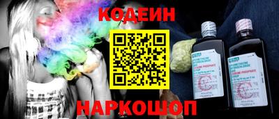 ECSTASY Чапаевск
