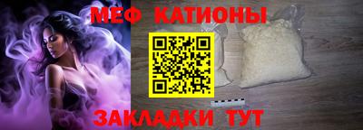 кокаин перу Чебаркуль
