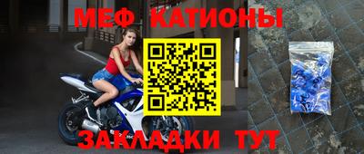 мдпв Чебоксары