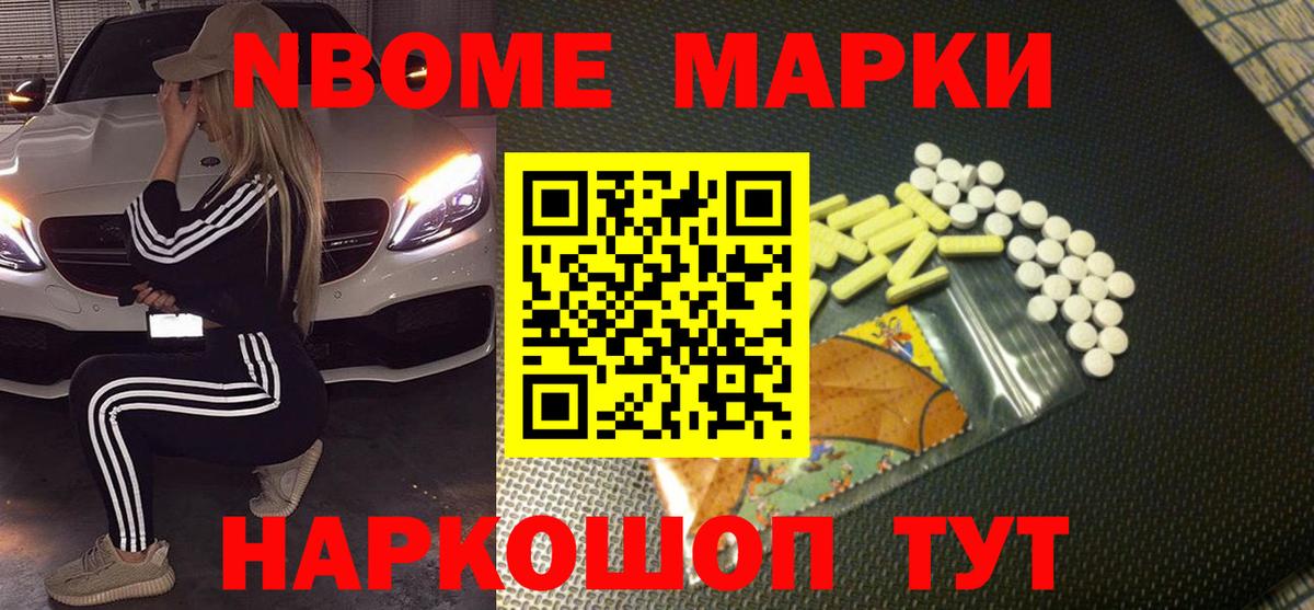 ЛСД экстази кислота  Лсд 25 экстази ecstasy    tor  Вход с VPN  Бахчисарай 